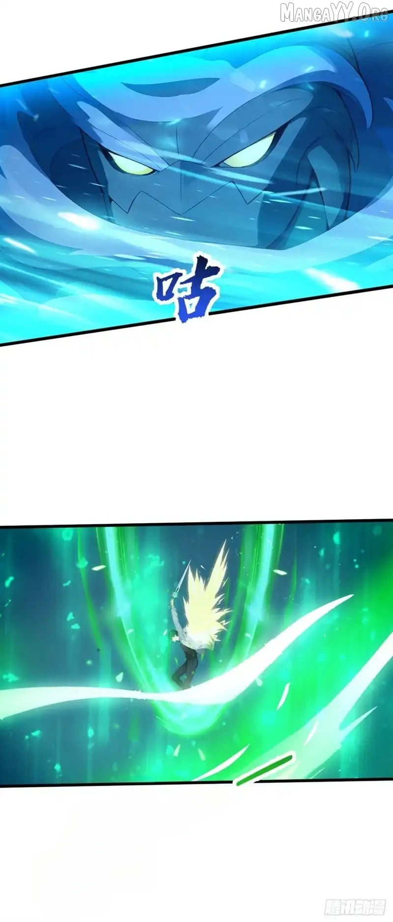 Primordial Ten Fiends: Others Tame Beasts, I Tame Beast Girls Chapter 92 - page 21